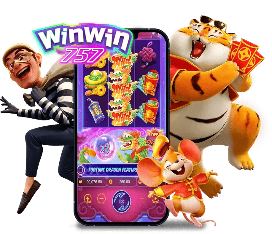 winwin757-Game-PG